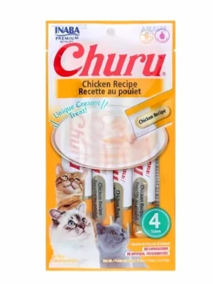 מעדן שלוק צ'ורו עוף 56 גרם