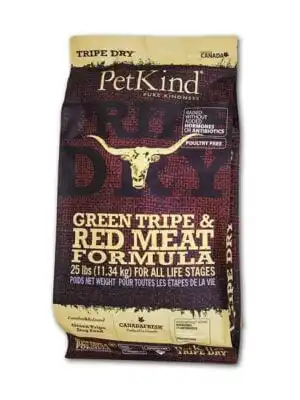 petkind-single-red.jpg פטקיינד רד