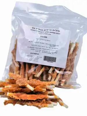 גליליות פרמיום בציפוי עוף מארז חסכון