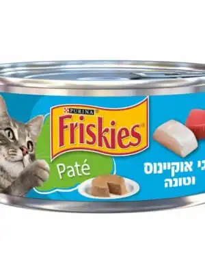 שימורי פריסקיז פטה דגי אוקינוס וטונה