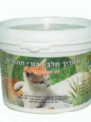 תחליף חלב לחתול