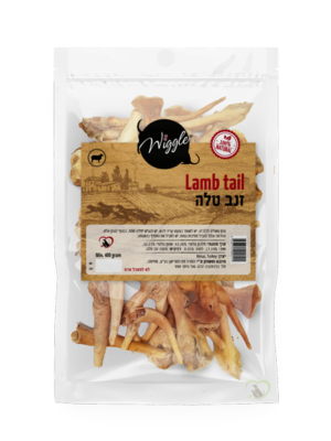 מארז זנב טלה וויגל