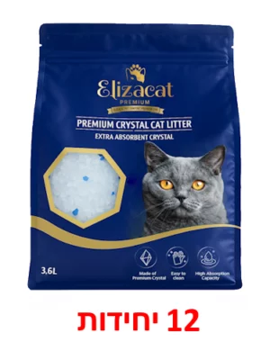 12 יחידות חול קריסטלי לחתול של חברת אליזקט