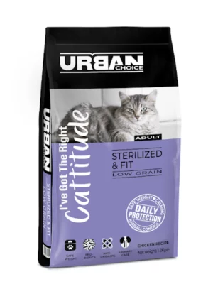 אורבן צ'ויס חתול בוגר סטרלייז 12 ק"ג