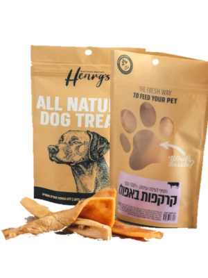 חטיף הנריס מארז 3 קרקפות ללעיסה חטיף הנריס מארז 3 קרקפות ללעיסה