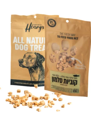 חטיף-הנריס-קוביות-סלמון חטיף הנריס קוביות סלמון