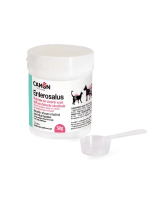 אנטרוסלוס תוסף לבעיות עיכול לכלב ולחתול