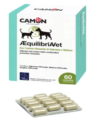 כדור הרגעה לכלב ולחתול 60 כדורים