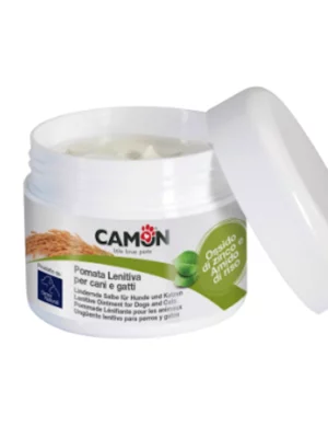 קרם טיפולי לעור לכלב ולחתול.