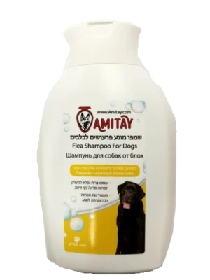 שמפו-נגד-פרעושים-וקרציות שמפו נגד פרעושים וקרציות