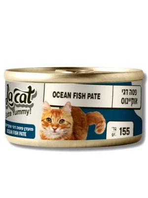 שימורי להקט פטה דגי אוקיינוס 155 גרם