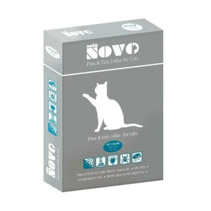 solo NOVO קולר - טיפול בפרעושים וקרציות לחתולים