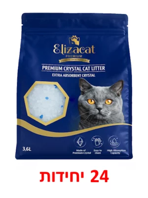 24 יחידות חול קריסטלי לחתול של חברת אליזקט