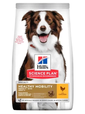 הילס מוביליטי לכלב מגזע בינוני 14 ק"ג