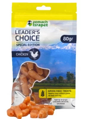 חטיף-לידר-נקניקיות-קריסטל-80-גרם חטיף לידר צ'ויס נקניקיות עוף קריסטל 80 גרם