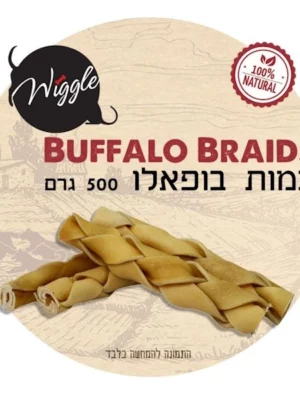 צמות בפאלו 500 גרם וויגל