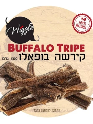 קירשה באפלו 500 גרם וויגל