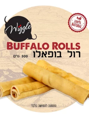 רול עור באפלו 500 גרם וויגל