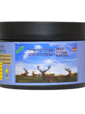 אבקת קרן אייל 100 גרם