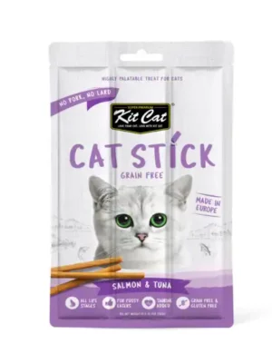 קיט קט - מקלוני סלמון וטונה ללא דגנים לחתול - 15 גרם