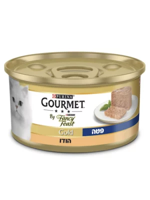 פנסי פיסט גורמה גולד פטה הודו 85 גרם | Fancy Feast Gourmet Gold Turkey