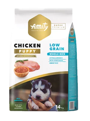 אֲמִיתִי לגורי כלבים 14 ק"ג