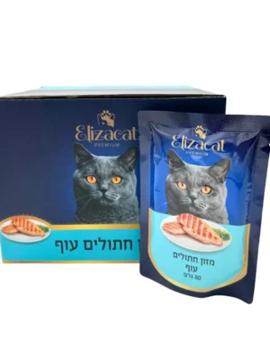 פאוץ אליזקט עוף 80 גרם