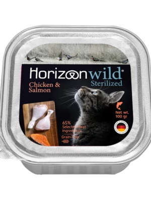 מעדן הורייזן חתול סטרלייזד עוף סלמון 100 גרם