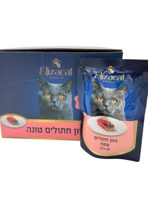 פאוץ אליזקט טונה 80 גרם