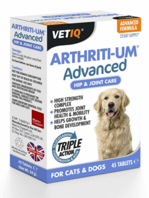 טבליות גלוקוזמין לכלבים וחתולים 45 יח'