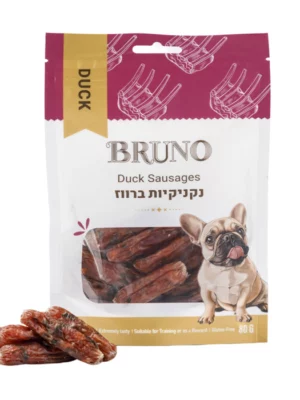 חטיף ברונו נקניקיות ברווז ותרד 80 גרם