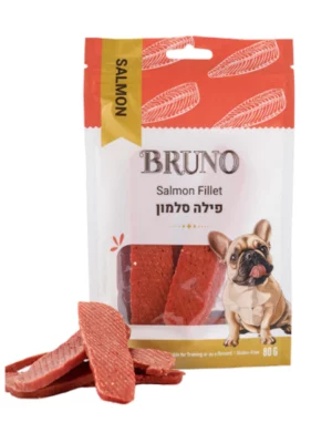 חטיף ברונו פילה סלמון 80 גרם