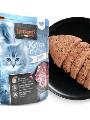 פאוץ לאונרדו קיטן 85 גרם