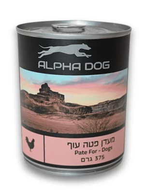 שימורי אלפא דוג פטה עוף לכלב 375 גרם