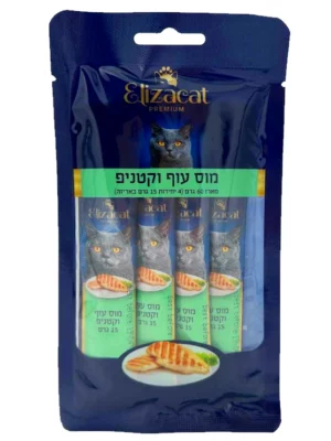 שלוקים אליזקט מוס עוף וקטניפ 60 גרם