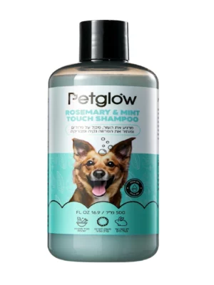שמפו פט גלו לכלב - מועשר בשמני רוזמרין, מנטה וארז (500 מ"ל)