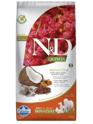 N&D הרינג קינואה קוקוס וכורכום לכלבים בוגרים מגזע גדול 7 ק"ג