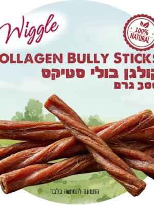 קולגן בולי סטיק לכלב 300 גרם
