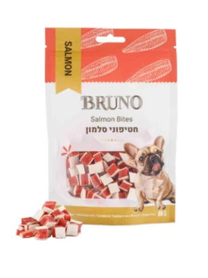 חטיף ברונו חטיפוני סלמון עם עור 80 גרם