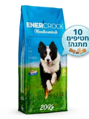 אנרקרוק (ENERCROCK) מזון לכלב בוגר 20 ק"ג