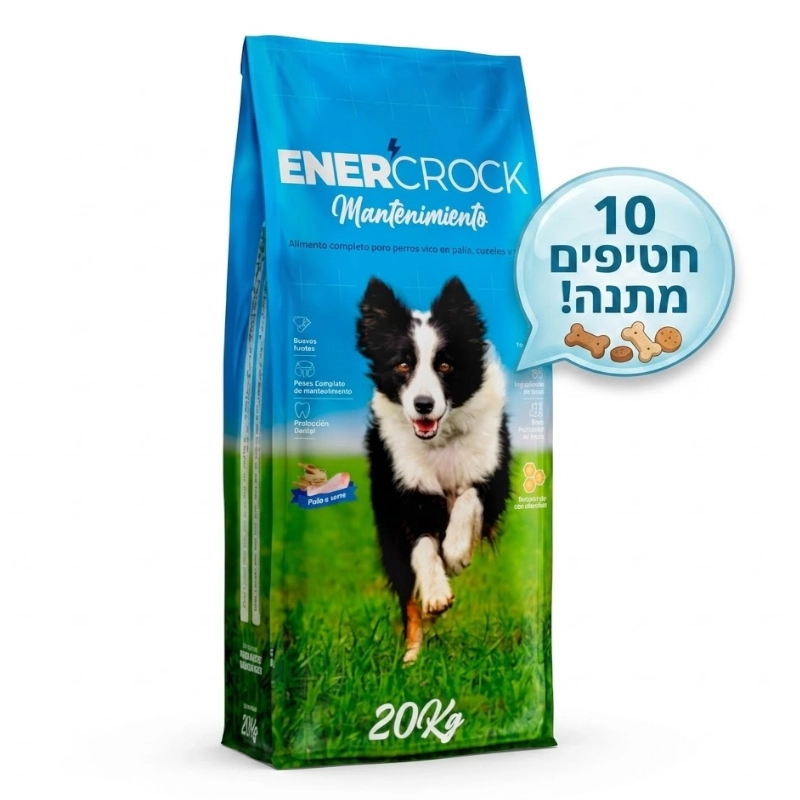 אנרקרוק (ENERCROCK) מזון לכלב בוגר עם 45% בשר