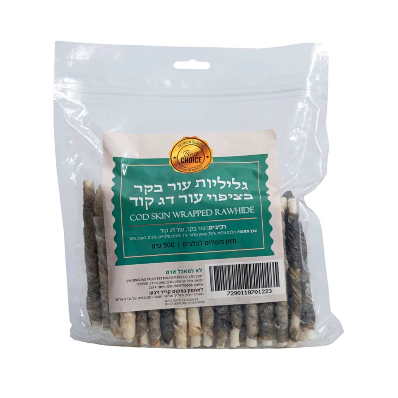 חטיף גליליות עור בקר ועור דג לכלב 500 גרם
