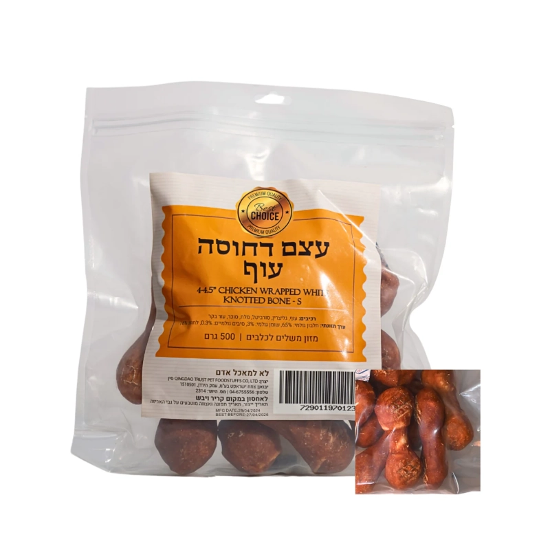 מארז עצם קשר בציפוי עוף 500 גרם