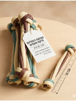 עצם-קשר-דנטלית-מיקס-טעמים-לכלב-30-סמ-1-קילוגרם מארז עצם קשר מיקס טעמים 30 ס"מ - 1 ק"ג, לכלב גדול.