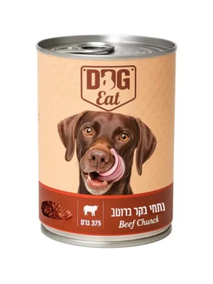 שימורי דוג איט נתחי בקר ברוטב 375 גרם