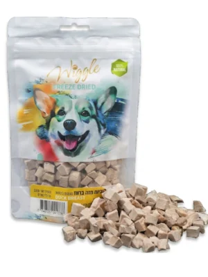 חטיף מיובש בהקפאה חזה ברווז 40 גרם וויגל