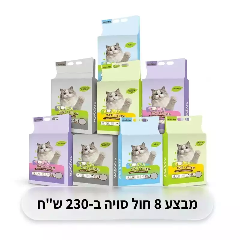MimiUltra חול טופו - חול לחתולים